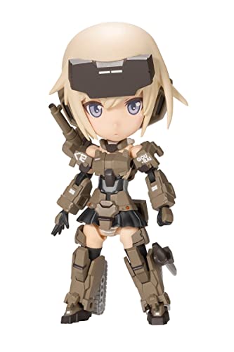"Frame Arms Girl" Qpmini Gourai