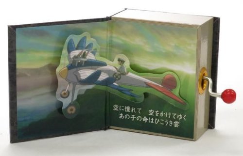 "The Wind Rises" Book Type Music Box The Wind Rises