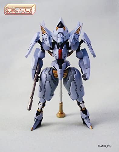 Choipla Series No. 008 MOTER SUIT ARMODEUS Lavender