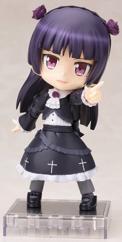 Gokou Ruri Cu-Poche (#10) Ore no Imouto ga Konna ni Kawaii Wake ga Nai - Kotobukiya