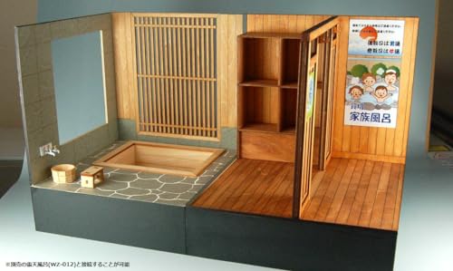 1/12 Open-air Bath Entrance of A Long-established Inn WZ-026