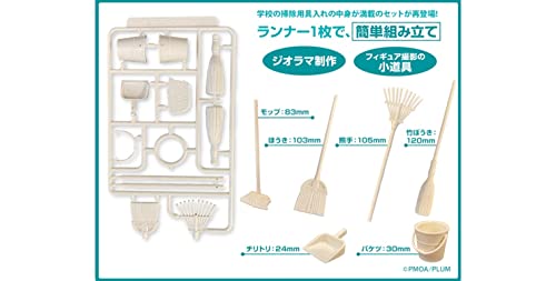 Non Scale Plastic Kit Pla Accessory 03 Osouji Set