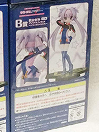 Hiiragi Kagami (Klan Klang Cosplay version) Ichiban Kuji Premium Lucky☆Star ~Macross F Collaborations Yack Deculture!~ Lucky☆Star - Banpresto