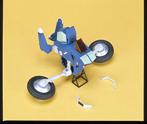 (Variable Blowsperior Yellow Type version) - 1/12 scale - Kikou Souseki Mospeada - Aoshima