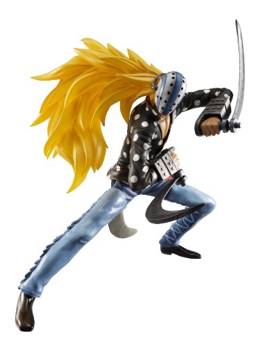Excellent Model Portrait.Of.Pirates "One Piece" NEO-DX Killer