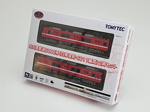 Railway Collection Meitetsu 6000 Series (White Belt Reprint, 6011 Formation) 2 Car Set