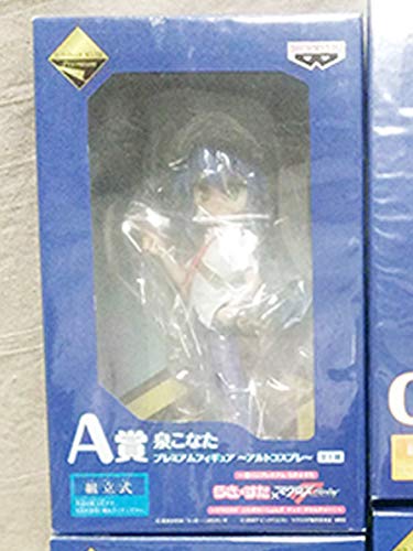 Izumi Konata (Saotome Alto Cosplay version) Ichiban Kuji Premium Lucky☆Star ~Macross F Collaborations Yack Deculture!~ Lucky☆Star - Banpresto