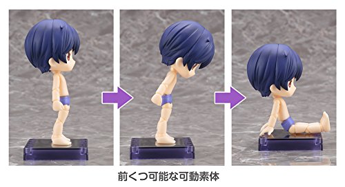 Ewan Cu-Poche Original Character - Kotobukiya