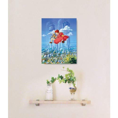 366 Peace Jigsaw Puzzle "WHISPER OF THE HEART" The story of Baron ATB 25