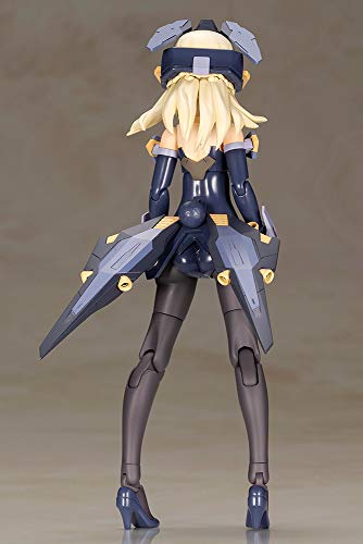 Zeryphikal-Rahmenarme-Mädchen-Kotobukiya