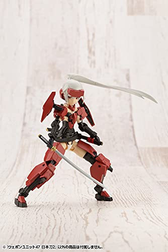 M.S.G Modeling Support Goods Weapon Unit 47 Japanese Sword 2