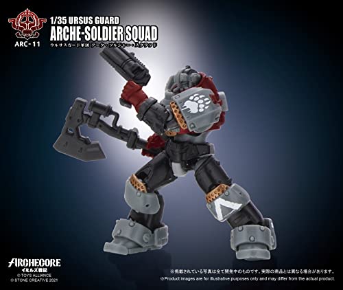 TOYS ALLIANCE LIMITED ARC-11 "ARCHE-YMIRUS" 1/35 SCALE URSUS GUARD ARCHE-SOLDIER SQUAD