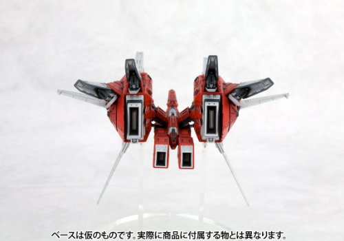 R-Grey 1 - 1/144 escala - Raystorm - Kotobukiya