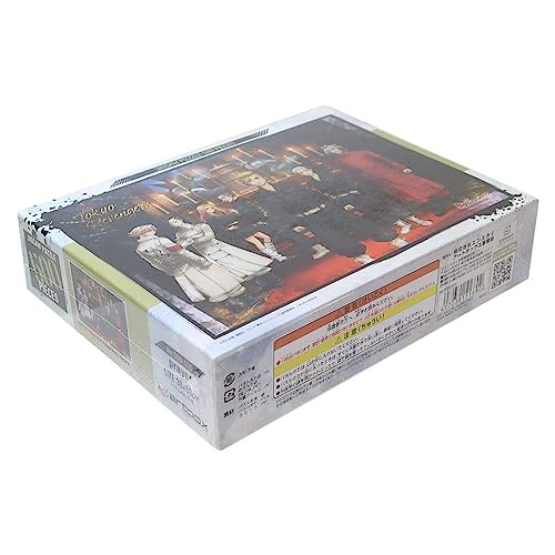 "Tokyo Revengers" Christmas Showdown Arc Jigsaw Puzzle 500 Piece 500-535 Prayer
