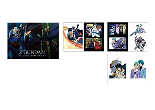 "Mobile Suit Z Gundam" A New Translation Illustrations Collection Box (Book)