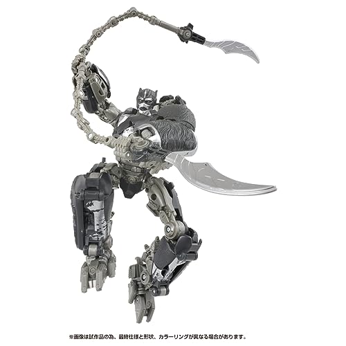 "Transformers: The Movie" Studio Series SS-118 Optimus Primal