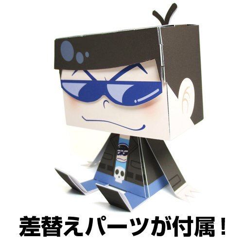Matsuno Karamatsu GraPhig (""; 407), Osomatsu-san - Cospa