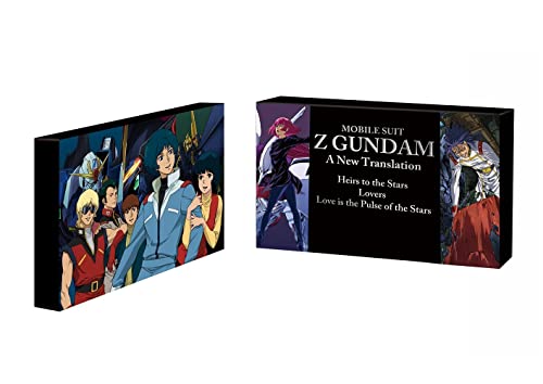 "Mobile Suit Z Gundam" A New Translation Illustrations Collection Box (Book)