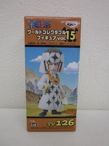 Pell One Piece World Collectable Figure vol.15 One Piece - Banpresto