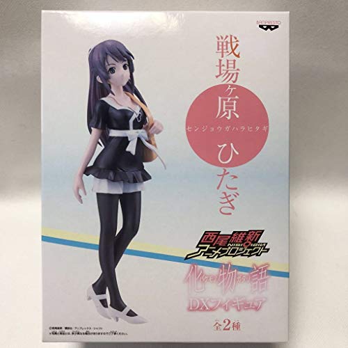 Senjougahara Hitagi DX Figure Bakemonogatari - Banpresto