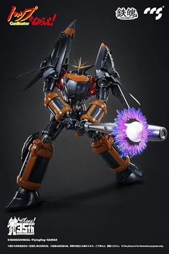 CCSTOYS MORTAL MIND SERIES "AIM FOR THE TOP!" GUNBUSTER ALLOY ACTION FIGURE