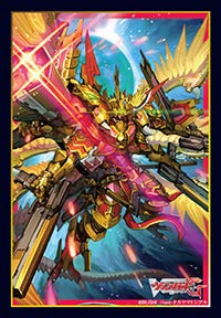 Bushiroad Sleeve Collection Mini Vol. 309 "Card Fight!! Vanguard G" Supreme Heavenly Emperor Dragonic Overload The Purge