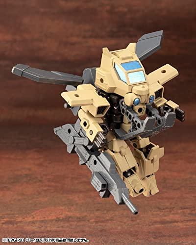 EVOROIDS EVG-R01 GYRO-N