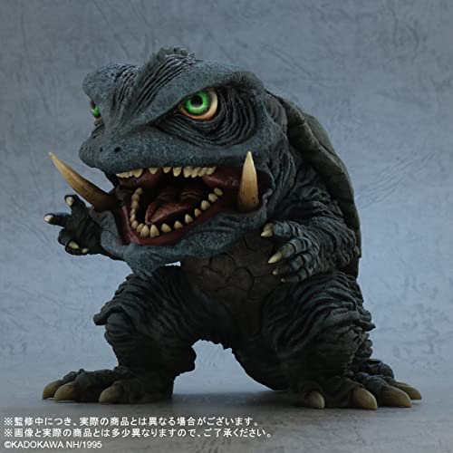 【X-Plus】Default Real "Gamera: Guardian of the Universe" Gamera (1995)
