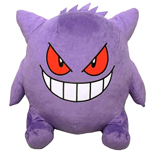 【Sanei Boeki】"Pokemon" Big More! Pokemon Plush BM04 Gengar