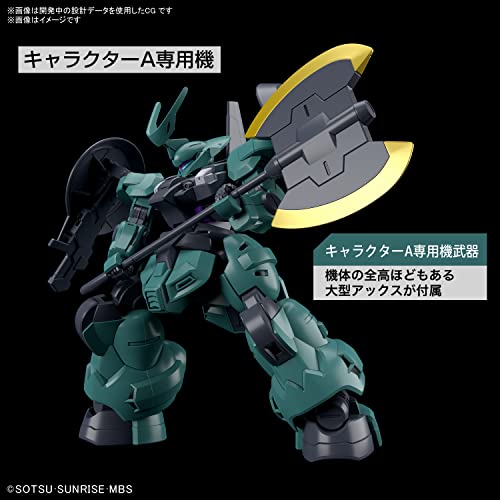 HG 1/144 "Mobile Suit Gundam: The Witch from Mercury" Dilanza (Standard / Lauda Type)