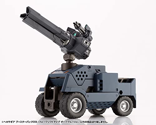 Kit Block Hexa Gear Booster Pack 006 Forklift Type Dark Blue Ver.