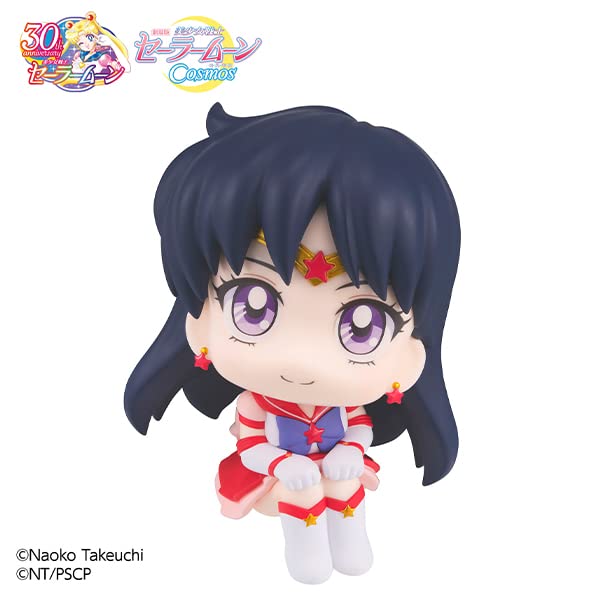 Look Up Series "Pretty Guardian Sailor Moon Cosmos the Movie" Eternal Sailor Mars