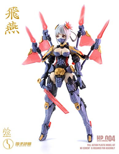 SUYATA HP-004 "THE HUNTER'S POEM" SWALLOW 1/12 SCALE PLASTIC MODEL KIT