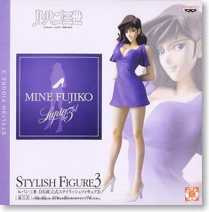 Fujiko DX Stylish Figure 3 Lupin III