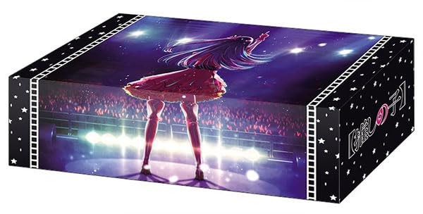 Bushiroad Storage Box Collection V2 Vol. 249 "Oshi no Ko"