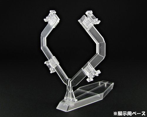 Burst Parts (SGF Series version) - 1/60 scale - Darius Burst - PLUM