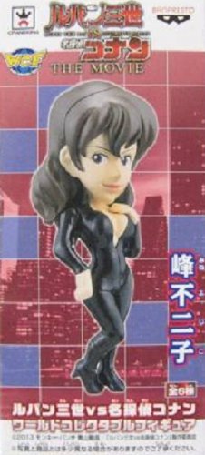 Mine Fujiko Lupin III vs. Meitantei Conan World Collectable Figure Lupin III - Banpresto