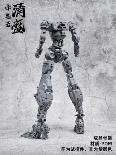 MJZ STUDIO AKAI ONIWAKA KIYOMORI PLASTIC MODEL KIT