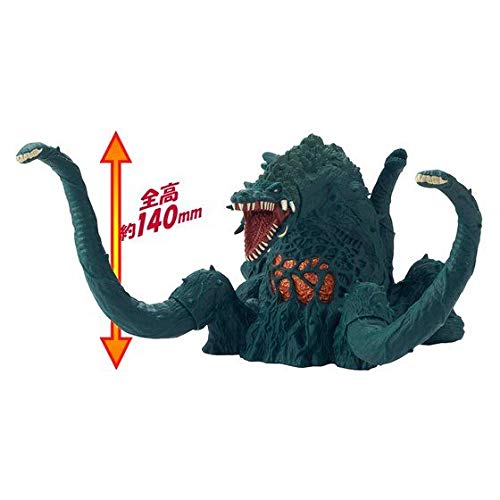 "Godzilla vs Biollante" Movie Monster Series Biollante