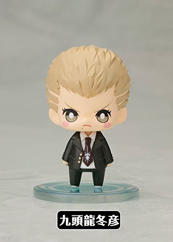 One Coin Mini Figure Collection Super Danganronpa 2 Chapter 02 - Kotobukiya