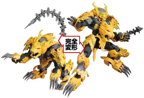 Non Scale Plastic Kit Plastic Action Kit PLA-ACT 17 Gaou Armor Decoration Ver.