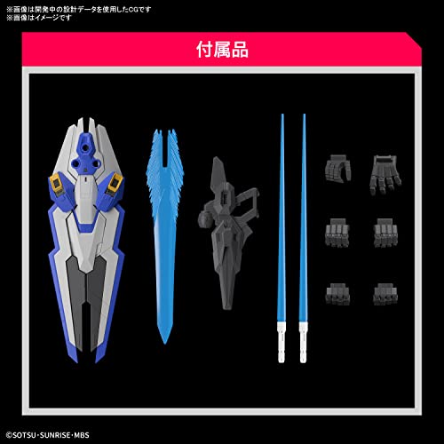 Full Mechanics 1/100 "Mobile Suit Gundam: The Witch from Mercury" Gundam Aerial