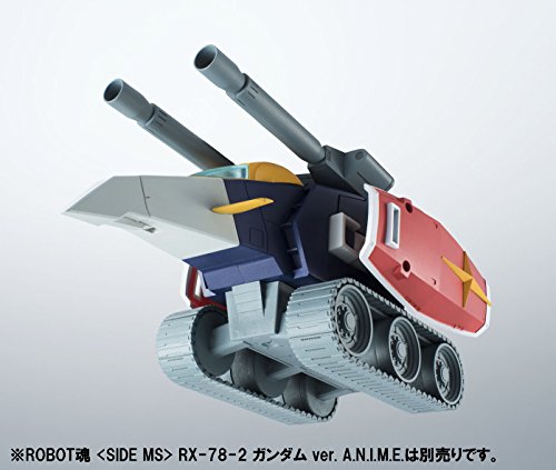 G-Fighter  (ver. A.N.I.M.E. version) Robot Damashii Robot Damashii <Side MS> Kidou Senshi Gundam - Bandai
