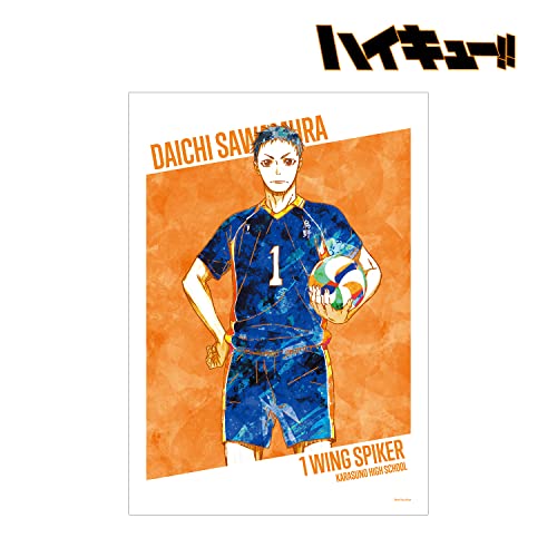 "Haikyu!!" Sawamura Daichi Ani-Art Vol. 2 A3 Matted Poster