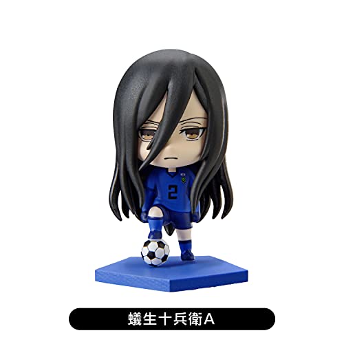 "Blue Lock" Trading Mini Figure Vol. 2