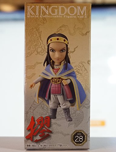 Kingdom World Collectable Figure Vol.6 Kingdom - Banpresto