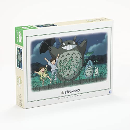 Jigsaw puzzle "My Neighbor Totoro" Gungun extension 1000 pieces 1000 234