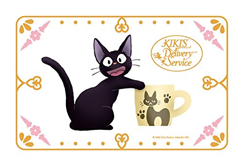 150 Piece jigsaw puzzle "Kiki's delivers Service" Mini Puzzle 10x14 7cm
