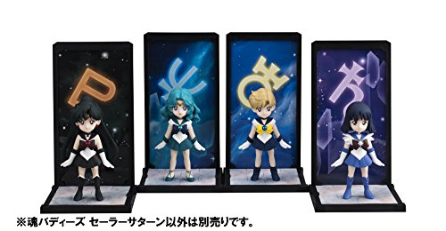 Sailor Saturn Tamashii Buddies Bishoujo Senshi Sailor Moon - Bandai