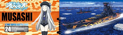 Musashis (f ぇ t ふ g g ぇ ぇ r ん 7 7 700 s)